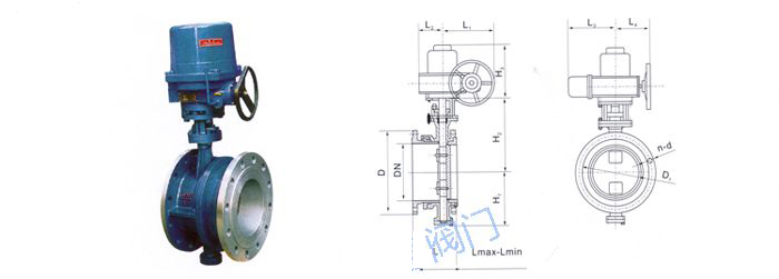 電動(dòng)伸縮蝶閥 電動(dòng)伸縮蝶閥